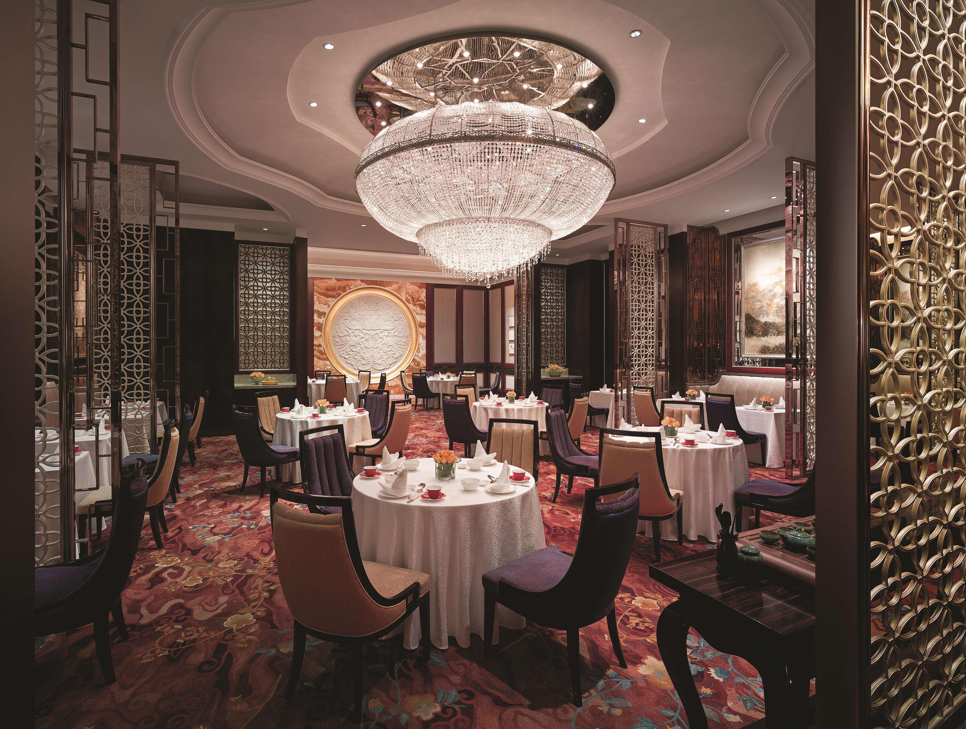 Shangri-La Shenyang Dış mekan fotoğraf